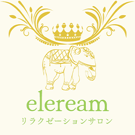 リラクゼーションサロンeleream